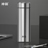 Taza Termo de Acero Inoxidable 304 de Alta Calidad Xiongtai Shenjian para Hombres y Mujeres, Taza para Beber Té de Oficina, Portátil para Estudiantes, Uso Doméstico