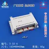 Suministrado Directamente por el Fabricante, Gabinetes para Aparatos Eléctricos, Cajas para Instrumentos, Cajas de Control Industrial de Plástico para PLC Tipo 3-33-4 145X90X41