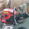 Máquina de Corte de Rueda Delantera y Trasera, Sierra sin Dientes para Rescate contra Incendios y Demolición, Sierra Circular con Operación de Alta Potencia