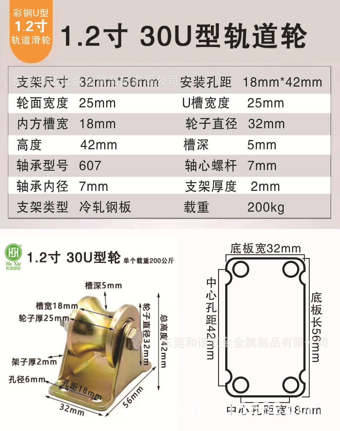 U1.jpg