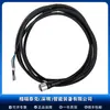 Omron XS2F-M12PUR4A20M PARA CHN Serie de Cables Preensamblados XS2F M12
