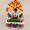 Set Completo de Accesorios Infantiles para Performance Hecha a Mano Danza del León, Incluyendo Pantalones de Danza del León para Estudiantes, Cabeza de León y Doble Cabeza de León para Danza