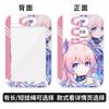 Original Shenfeng Original Wan Ye Wendy Sporer Cubierta para Tarjeta Tarjeta de Campus Estudiantil Tarjeta de Comida Tarjeta de Metro Tarjeta de Autobús Cubierta Protectora