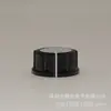 Fornecimento do Fabricante A04 Botão de Plástico Quebra-Parede Equipamento de Máquina de Smoothie Interruptor Rotativo Botão de Baquelite Peças de Localização