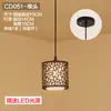 Nuevo candelabro para comedor, diseño de tres cabezas, mesa de comedor simple, estilo popular, lámpara de noche para dormitorio, lámpara creativa para barra de bar, arte de madera y hierro