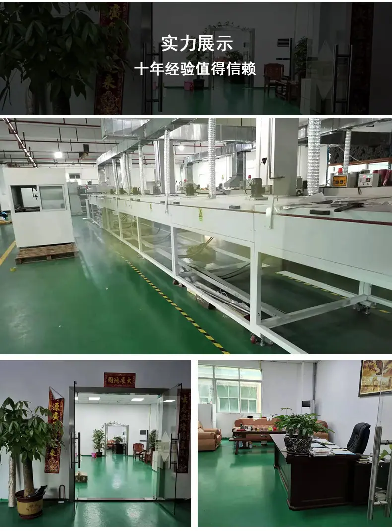 详情页_08