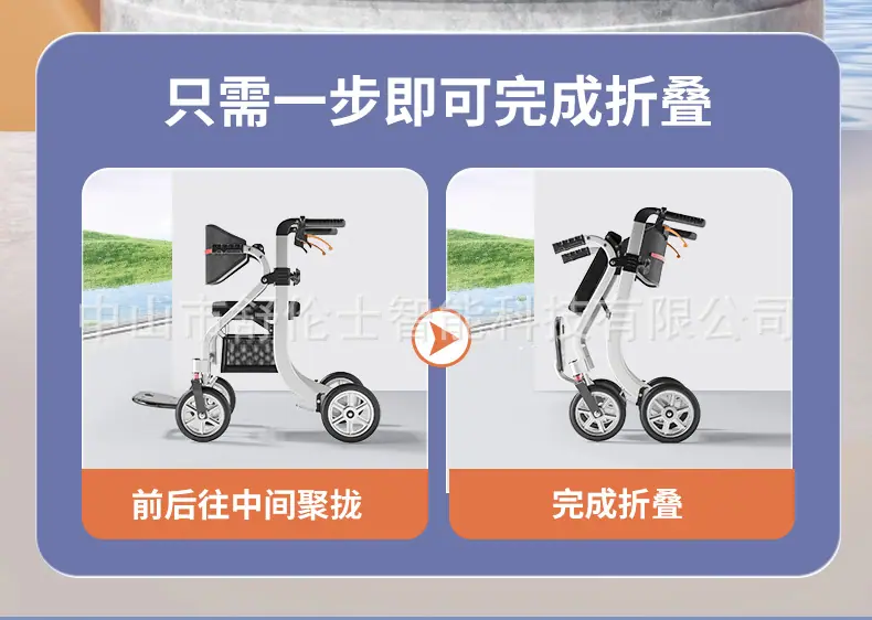 参考_11.jpg
