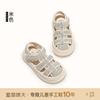 Tamanhos 26-37 Sandálias para Meninas Sapatos de Verão Infantis 2026 Novo Estilo Sandálias de Princesinha Sandálias Romanas Estilosas