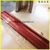 Panel Lateral de Compartimento Speed Express Oumake S1 S3 Ruwo ES Caja de Carga Deflector Deflector Trasero