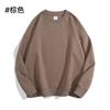 Wei Yi personalizado logotipo impresso Saúde Algodão Homens e Mulheres Mesmo Ombro Roupas de Trabalho Classe Chao Marca Turtleneck Wei Yi 300g