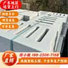 Placa de Cubierta de Cemento para Concreto de Guangzhou, Placa de Cubierta de Cemento Prefabricada, Placa de Cubierta para Canaleta de Drenaje, Placa de Cubierta para Alcantarilla Fabricante de Origen