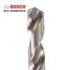 Broca helicoidal Bosch Bosch Broca para uso doméstico Broca elétrica Aço de alta velocidade para broca helicoidal de grau industrial Cabo reto Metal Aço
