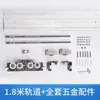 Accesorios de Ferretería para Puertas Fantasma Recién Actualizados Accesorios para Rieles Deslizantes de Puerta Fantasma Silenciosa Invisible