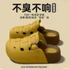 Nuevas Medias Zapatillas Cerradas Estilo Birkenstock para Mujer 2026, Zuecos Transpirables de Verano, Suaves y Antideslizantes para el Hogar y para Ir al Trabajo
