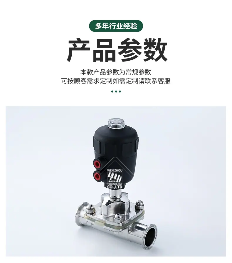 宇益详情1_03.jpg