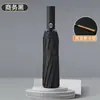 Paraguas Totalmente Automático de 24 Varillas para Hombre, Grande, Plegable, de Vinilo, para Lluvia o Sol, Paraguas Solar para Estudiantes, Paraguas de Protección Solar