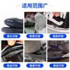 Pegamento para Reparación de Zapatos, Pegamento Instantáneo Potente, Pegamento para Reparación de Zapatos Deportivos y de Cuero, Pegamento Transparente para Reparación de Zapatos, Pegamento Universal Especial, Pegamento para Reparación de Zapatos