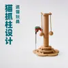 Estructura para trepar gatos, Rascador para gatos, Tabla rascadora, Resistente al desgaste y no se cae, Nueva estructura vertical elevada todo en uno para aliviar el aburrimiento, Juguete para gatos