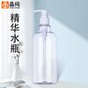 Botella de loción de hotel de 300 ml, botella de champú de 500 ml, set de cosméticos, productos para el cuidado de la piel, botella con bomba a presión, botella de plástico