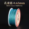 Hilo de Oro Colorido, Hilo de Plata e Hilo de Jade No. 72 para Tejido Hecho a Mano, Hilo Iridiscente que No se Desvanece, Materiales para Tejer Pulseras DIY