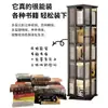 Estantería Giratoria de Madera Maciza, Estante de Almacenamiento de Pie, Librería para el Hogar, Vitrina para Estudiantes, Armario de Almacenamiento Simple Integrado para Sala de Estar