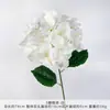 Ramo de flores de seda artificial de hortensia de 3 pétalos, flores de seda artificiales con un toque de alta gama, decoración de sala de estar, producto terminado de arte floral para bodas