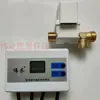 Controlador de Bomba de Agua Circulación Automática de Tubería y Bomba Booster Agua Caliente Disponible Instantáneamente al Abrir el Grifo Tubería de Retorno
