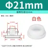 Tampão de Silicone Macio Resistente a Altas Temperaturas com Furo Tampão de Borracha Anti-Colisão Invertido Tampa de Vedação Redonda em Forma de T