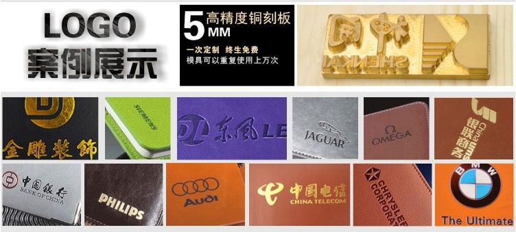 样6