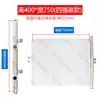 Máquina de Moldeo por Inyección Cortina de Protección de Molde Cubierta Protectora Producto de Plástico Cortina Anticaída Cortina Transparente Retráctil Automática Deflector