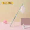 Nuevo Palo Juguete para Gatos con Pluma y Cascabel, Caña Juguete para Gatos de Mango Largo, Juguete Interactivo de Hada para Gatos Mascotas