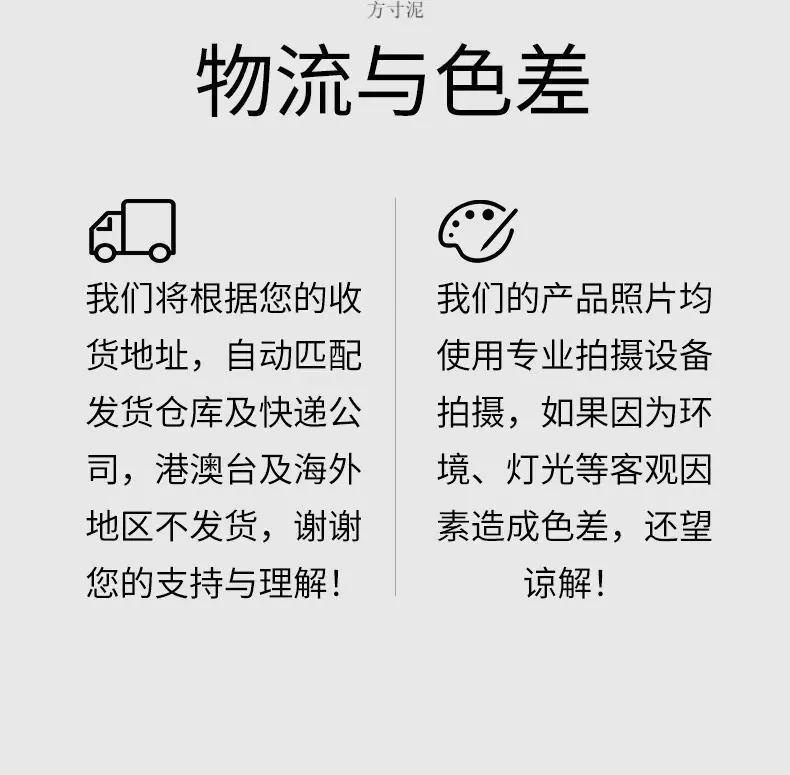 08930460-8fe6-4b1d-9a17-0b7627be38bc.jpe