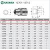 Shida hardware cabeça sextavada soquete 10mm soquete 6 ângulos cabeça de lote de vento cabeça de lote secundária chave 12701~12712