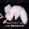 Juguetes Anales Eróticos de Silicona Cola de Garra de Gato Tapón Anal Juguetes Anales Masturbación Femenina Accesorios de Entrenamiento para Adultos
