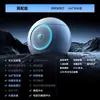 Inodoro Inteligente German Gogo [Huevo Futuro] para Uso Doméstico, Totalmente Automático con Espuma Integrada, Altavoz Bluetooth y Descarga por Sifón
