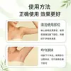 Fábrica de Origen OEM Personalizado Polvo Fragante Herbal Desodorante y Refrescante para Axilas, Polvo Desodorante para Axilas, Polvo Antitranspirante, Polvo para Olor Corporal