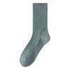 Calcetines de Lana Calcetines de Otoño e Invierno para Hombre Almacenamiento Térmico y Cálido Calcetines Deportivos para Hombre Invierno Engrosado Altos Sin Costuras Calcetines para Hombre