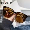 Gafas de sol Advanced Sense para mujer, estilo retro, con montura grande, anti-UV, adelgazantes y con protección solar.