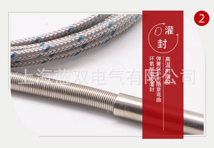 铠装191详情 (12).jpg