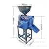 Máquina Descascarilladora de Granos de Café Tipo 40 Máquina Eléctrica Doméstica para Moler Arroz Máquina Descascarilladora de Granos de Café Máquina Descascarilladora de Arroz Exportación
