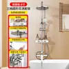 Calentador de Agua para Ducha de Baño al por Mayor, Grifo con Salida de Agua Presurizada, Cabezal de Ducha de Acero Inoxidable, Juego Completo