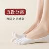 Calcetines de Cinco Dedos para Mujer Verano Delgados Calcetines de Barco Silicona Antideslizante Verano Boca Baja Calcetines Invisibles Calcetines de Algodón con Dedos Separados Calcetines Sin Costuras