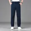 Calça Esportiva de Verão para Homens com Braguilha de Botão, Tecido Elástico, Múltiplas Opções de Cor, Adequada para Meia-Idade e Idosos, Calça Esportiva e de Lazer para o Dia a Dia