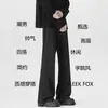 Pantalones Casuales Rectos de Marca de Moda Otoño/Invierno 2025 para Hombre, Adelgazantes y que Aumentan la Altura, Pantalones Versátiles de Traje de Cintura Media