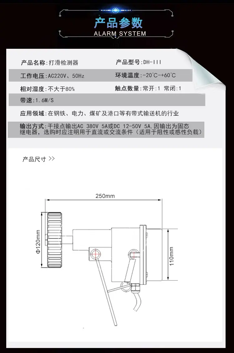 详情_03.jpg