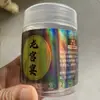Cuentas de Pescado Negro Señuelo Flotante Pesca en Pozos Negros Cuentas Suaves Subidas y Bajadas Lentas Señuelo de Agua Especial para Pesca de Gigantes