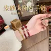 Pulsera de cristal de fresa con cinabrio natural de moda en internet, pulsera de arena púrpura de alto y bajo contenido, pétalos de ciruelo de cinabrio rojo, venta al por mayor