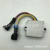 Retificador de 6 Fios Mercury com Plug 883072T2854515T2883071T1194-3072K1 Veículo de Engenharia