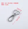 Hebilla Lam de 3 puntos Blanco Lat accesorios de herrajes para equipaje gancho hebilla hebilla para perro fabricantes venta al por mayor accesorios para bolsos llavero cadena D
