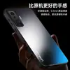 Funda Adecuada para Teléfono Móvil Vivox50 X50Pro Protección 50Pro+ Todo Incluido Anticaídas Mate Antihuellas Antimanchas Soporte